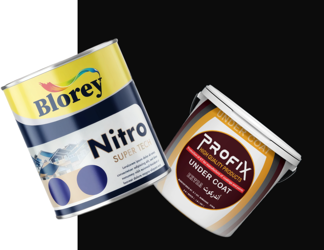 صورة بانر المنتجات